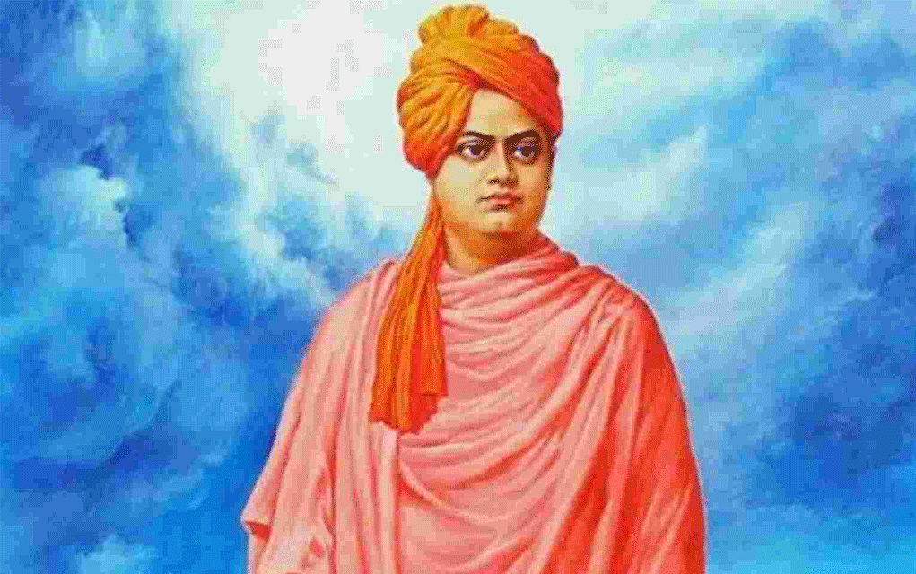 অধি চেতনা