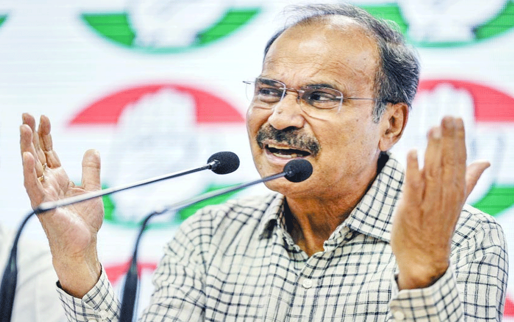 সুর নরম আধিরের
