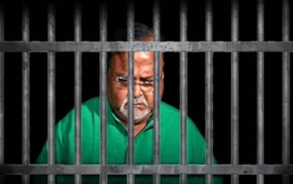 নিয়োগ দুর্নীতির ক্ষেত্রে বড় ভূমিকা ছিল
