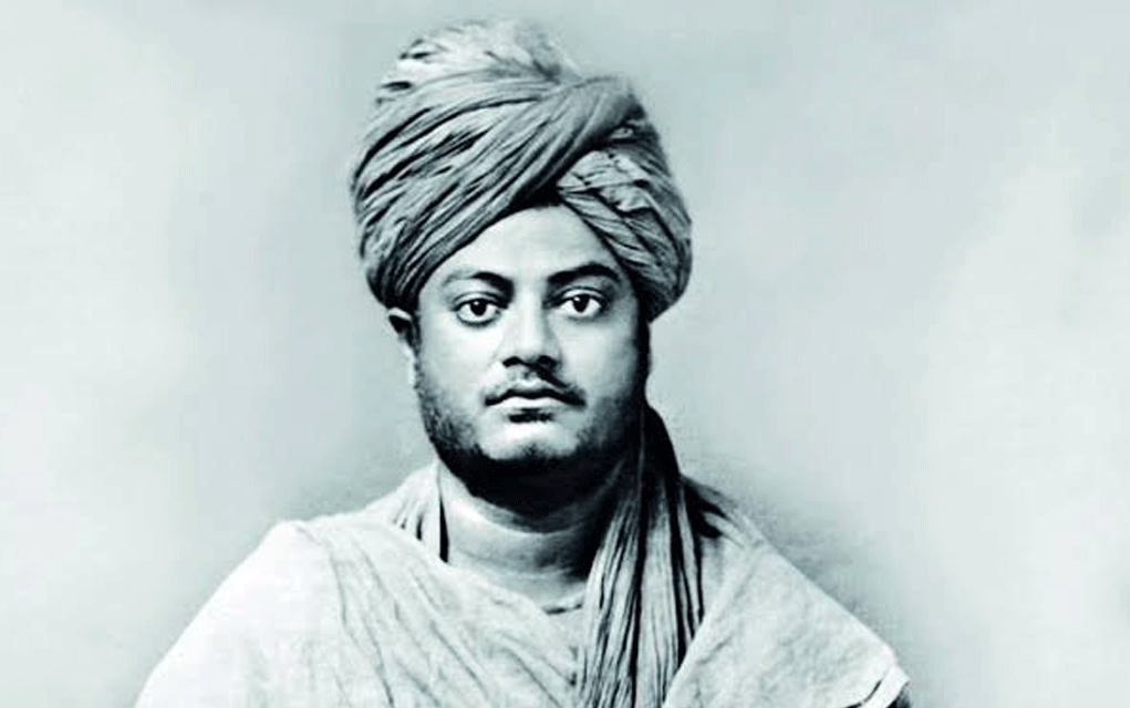 আধিচেতনা