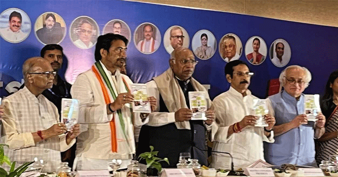 বিজেপির ইস্তাহারে মহিলাদের মাসে ৩০০০ টাকা দেওয়ার প্রতিশ্রুতি