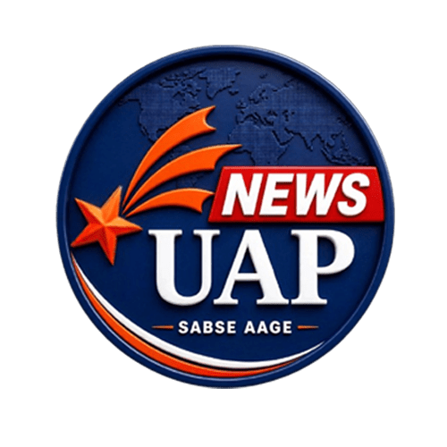 NEWS UAP – ONLINE