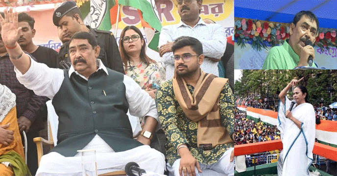 Anubrata Mondal | ‘মানুষ চিনতে ভুল হয়েছে’— মমতা নেতৃত্ব নিয়ে প্রশ্ন তুলে শিবির বদলের দাবি অনুব্রত মণ্ডলের