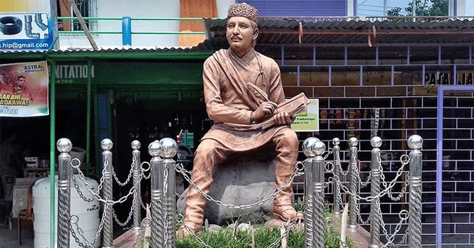 Bhanu Bhakta Acharya |শিলিগুড়িতে জাঁকজমকপূর্ণভাবে পালিত হল নেপালি কবি ভানুভক্ত আচার্যের জন্মজয়ন্তী, শহরজুড়ে বর্ণাঢ্য শোভাযাত্রা