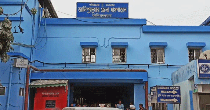 Alipurduar Nursing Home Negligence | আলিপুরদুয়ারে প্রসূতির মৃত্যুকে ঘিরে চাঞ্চল্য, চিকিৎসায় গাফিলতির অভিযোগে নার্সিংহোমের বিরুদ্ধে থানায় পরিবার