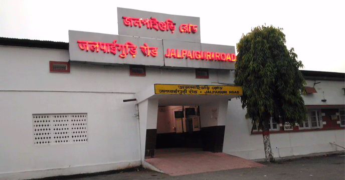 Jalpaiguri Road Railway Station | ঐতিহ্যের ছোঁয়ায় নতুন সাজে জলপাইগুড়ি রোড স্টেশন, শুক্রবার প্রধানমন্ত্রী মোদির ভার্চুয়াল উদ্বোধন